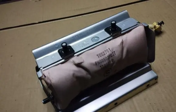 Passenger airbag