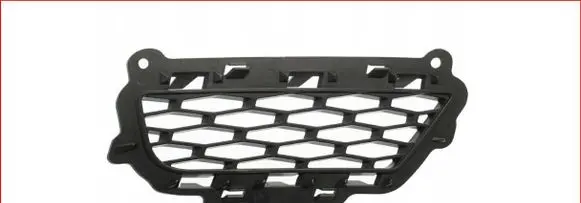 Land Rover Evoque I Front bumper lower grill 
