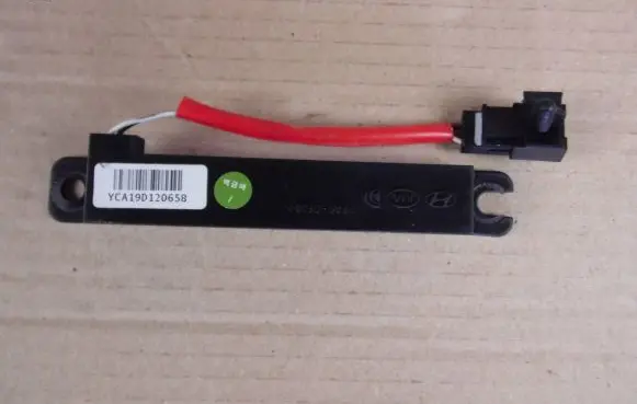 KIA Stonic Aerial antenna amplifier 85420F9000