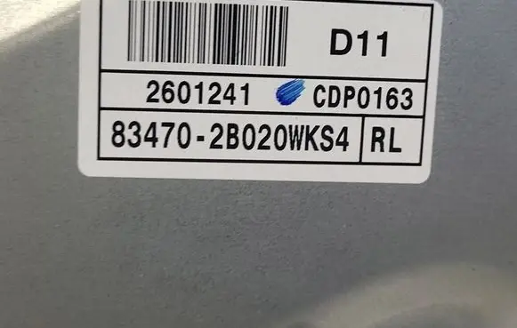 Hyundai Santa Fe Rear door window regulator with motor 2601241 834702B020WKS4