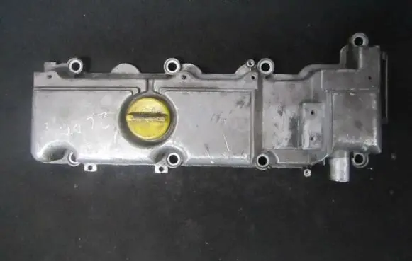 Rocker cam cover