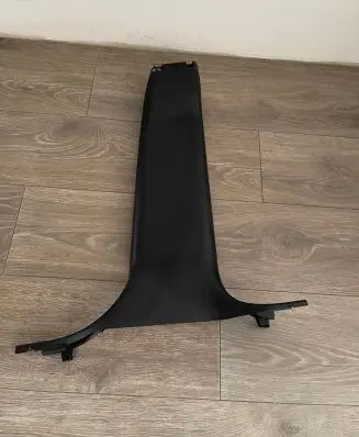 Land Rover Discovery Sport Other interior part LK7224396AD