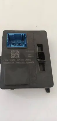 Peugeot 208 Other control units/modules 9836236080