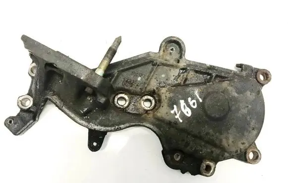 Audi A6 S6 C6 4F Engine mounting bracket 123150G010