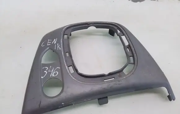 Renault Scenic II - Grand scenic II Gear shifter surround trim plastic 8200231906