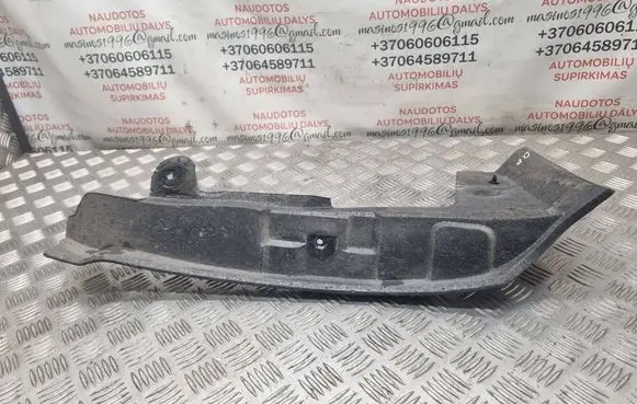 Audi A6 S6 C6 4F Fender foam support/seal 4F0821112