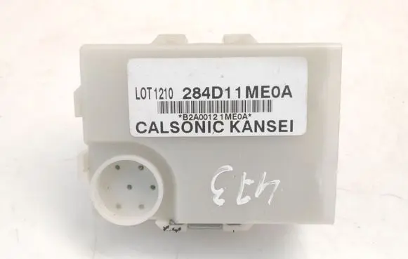Door central lock control unit/module