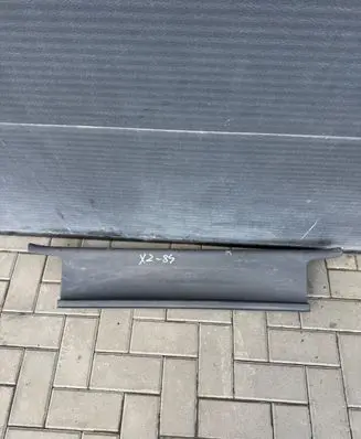 Volkswagen Golf VII Trunk/boot sill cover protection 5G6863459K M7298