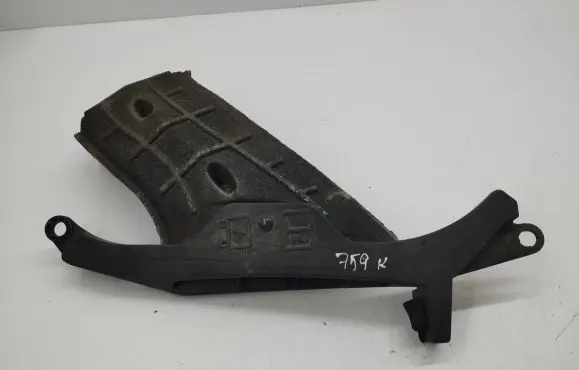 Land Rover Evoque I Air intake duct part BJ329A675