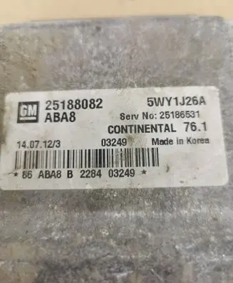 Chevrolet Cruze Engine control unit/module ECU 25188082 25186531 5WY1J26A