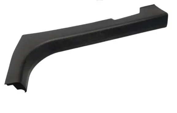 Nissan Qashqai Front sill trim cover 769B5JD000
