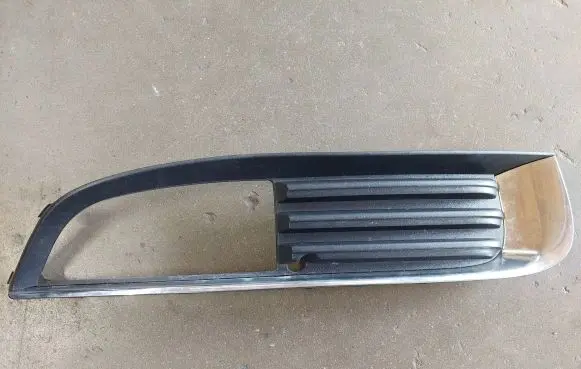 Opel Insignia A Front bumper lower grill 13238371