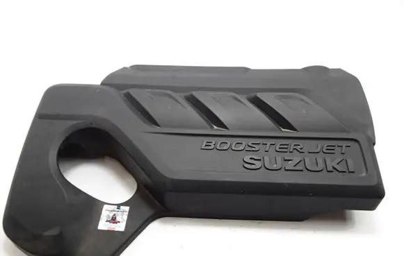 Engine cover (trim)