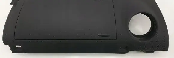 Volkswagen New Beetle Airbag cover 1C1858452