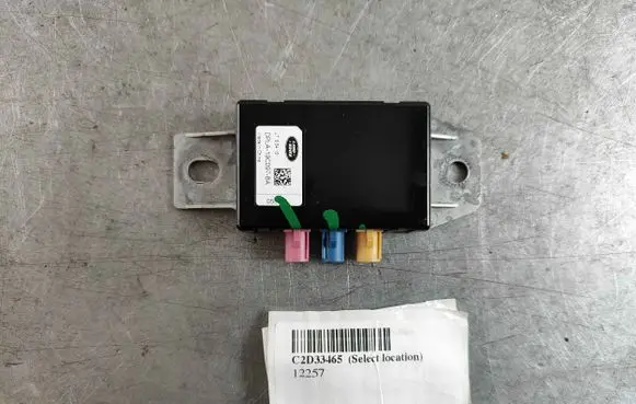 Jaguar F-Pace Aerial antenna amplifier C2D33465