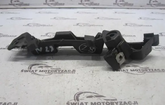 Land Rover Range Rover Sport L320 Front bumper mounting bracket