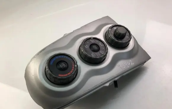 Toyota Yaris Interior fan control switch 554060D190