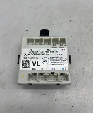 Door control unit/module