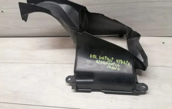 Maserati Ghibli Intercooler air guide/duct channel 670154602