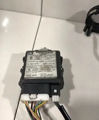 Mitsubishi Carisma Immobilizer control unit/module 88205AE000