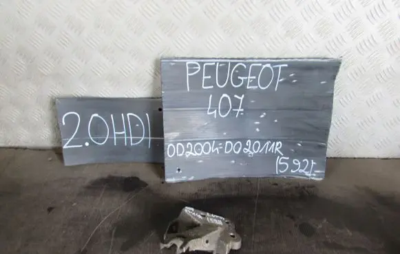 Peugeot 407 Front piece kit 