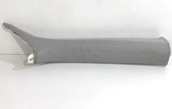 Audi Q8 Other sill/pillar trim element 4M8867234