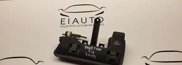 Vacuum air tank