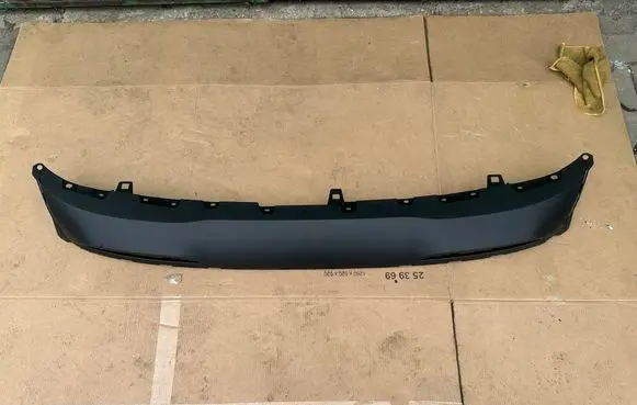 Renault Kadjar Rear bumper lower part trim 850B20258R 850B26615R