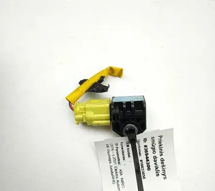 KIA Niro Airbag deployment crash/impact sensor 95930F2000