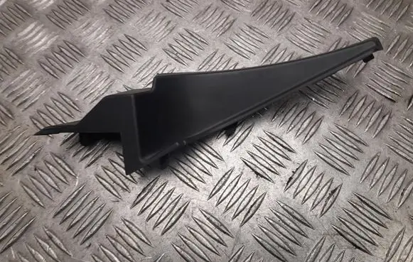 XPeng P7 Other sill/pillar trim element 711522ED1