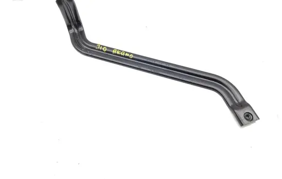 Battery bracket