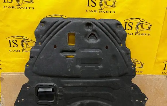 Ford Kuga III Front underbody cover/under tray LX6B6B629CE