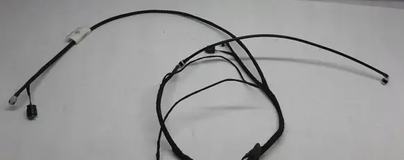 Volkswagen Amarok Other wiring loom 2H6971204