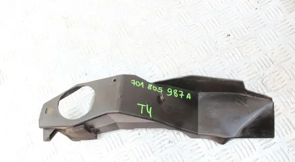 Air intake duct part