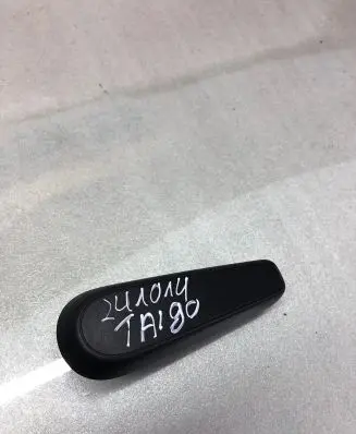 Volkswagen Taigo Engine bonnet (hood) release handle 5g0881236a