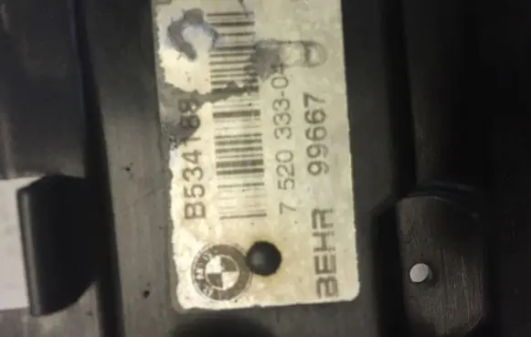 BMW 6 E63 E64 Radiator support slam panel 752033304