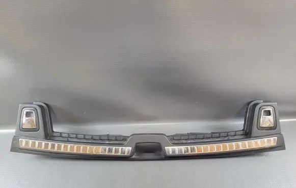 Volvo S90, V90 Trunk/boot sill cover protection 31426115