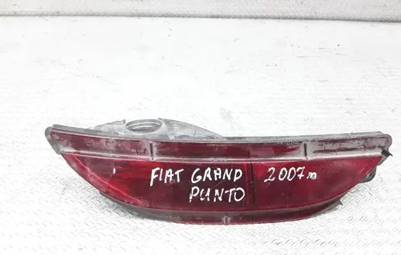 Fiat Grande Punto Rear fog light 