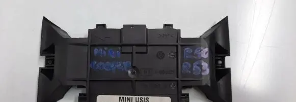 Mini One - Cooper R50 - 53 Trunk lid opening control unit 