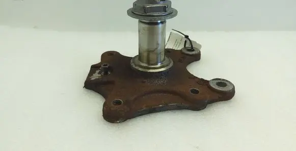 Other rear suspension part