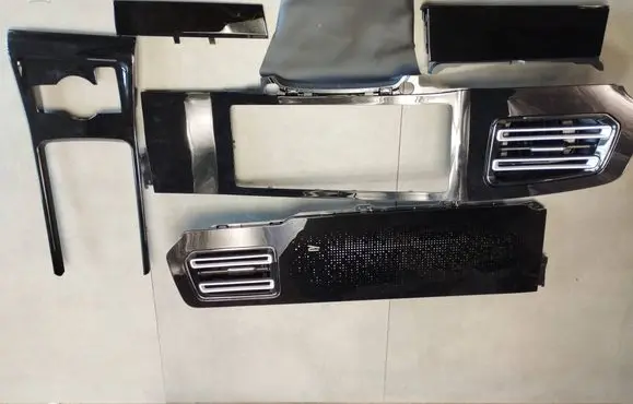 Volkswagen Tiguan Interior decorative trim set 571858393 571858394