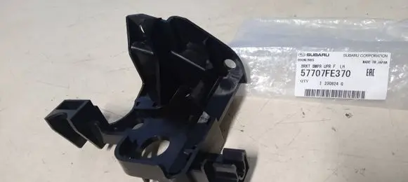 Subaru Impreza II Front bumper support beam 57707FE370