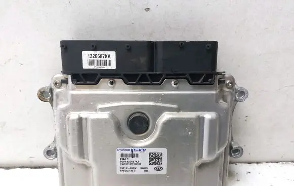 Engine control unit/module