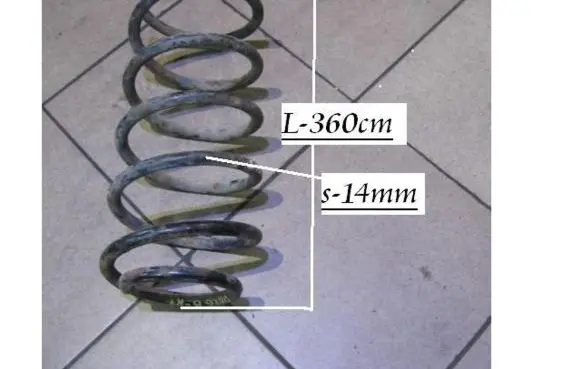 Opel Omega B2 Front coil spring 312914