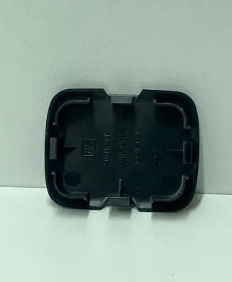 Subaru Outback (BT) Tailgate emergency lock open trim 94070AN00A