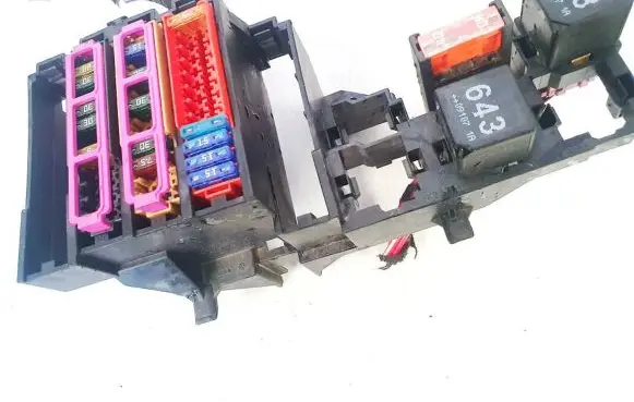 Audi A4 S4 B8 8K Fuse box set 8k0971845a