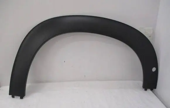 Citroen C3 Aircross Fender end trim YQ001550XT