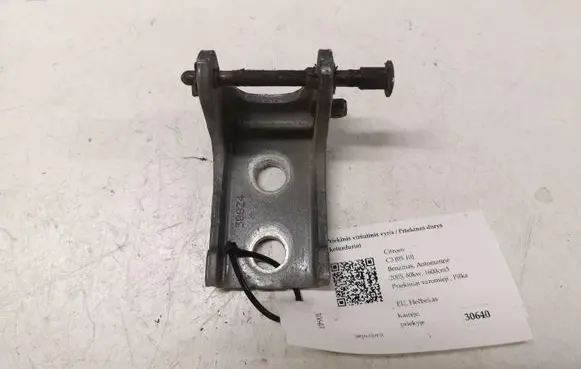 Citroen C3 Front door upper hinge 308Z4