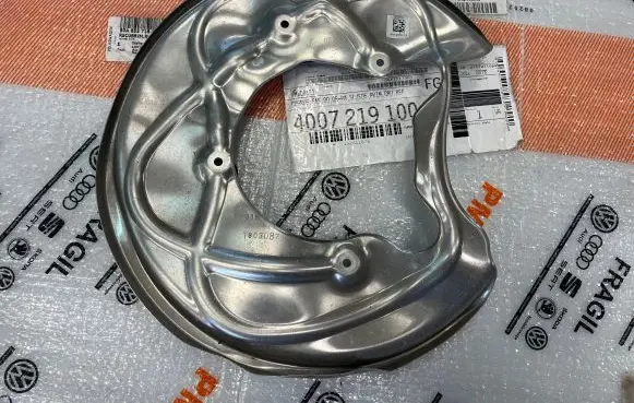 Audi A5 Rear brake disc plate dust cover 8W0615611A