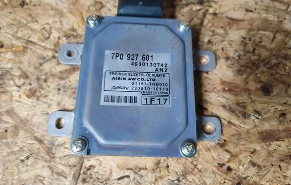 Suspension control unit/module